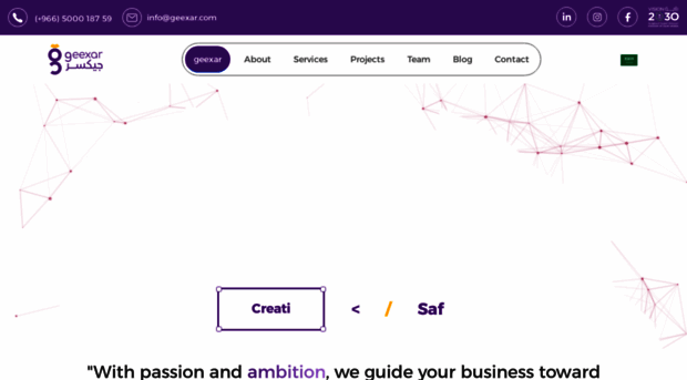 geexar.com
