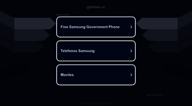 geilimei.cc