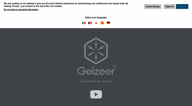 geizeer.com