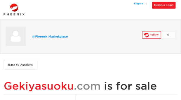 gekiyasuoku.com
