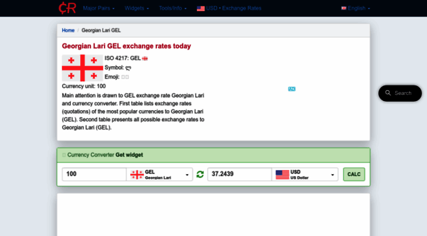 gel.currencyrate.today