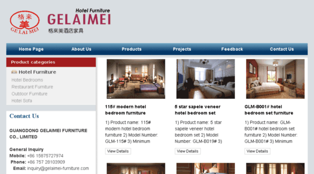 gelaimei-furniture.com