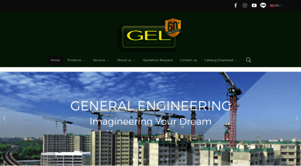 gelchemical.com