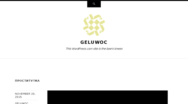 geluwoc.wordpress.com