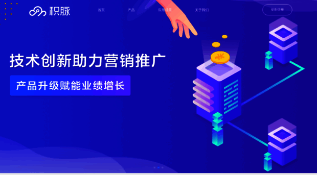 gemaiyun.com
