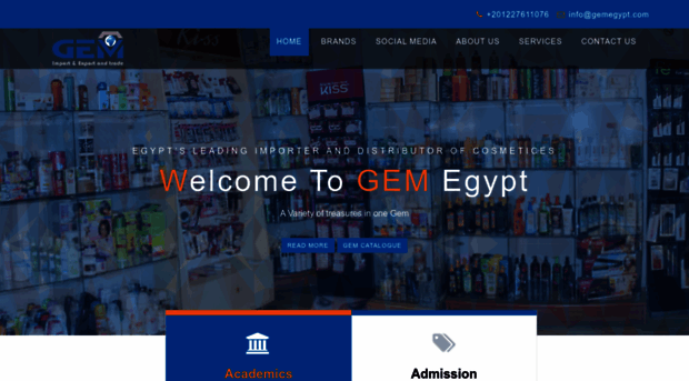 gemegypt.com