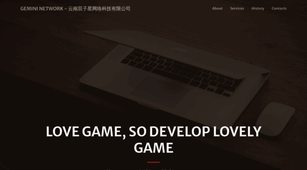 gemini-game.com