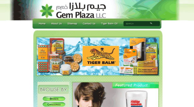 gemplaza.com