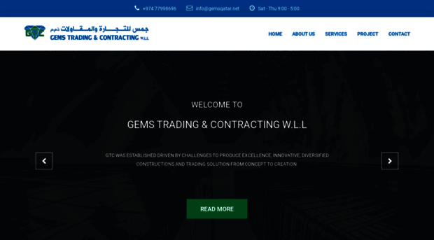 gemsqatar.net