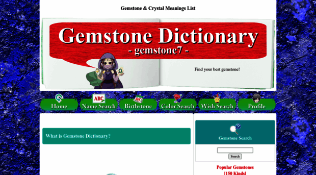 gemstone7.com