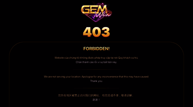 gemwin.org