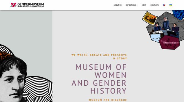 gendermuseum.com