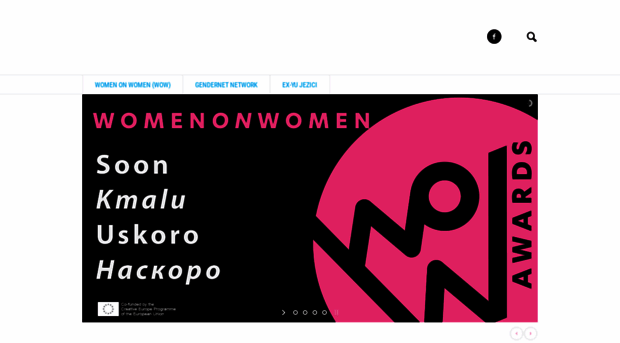 gendernet.info