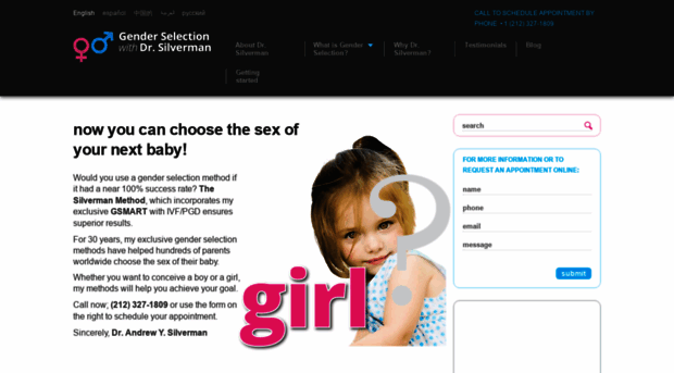 genderselection.com