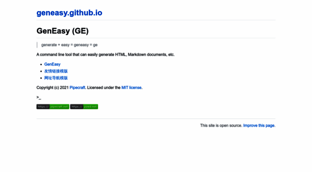 geneasy.github.io