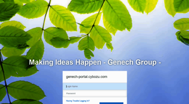 genech-portal.cybozu.com