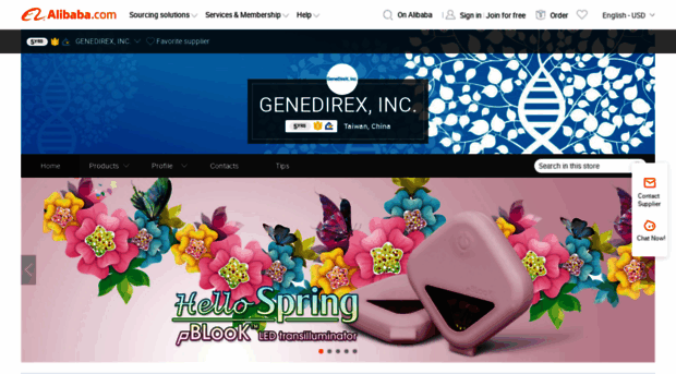 genedirex.en.alibaba.com