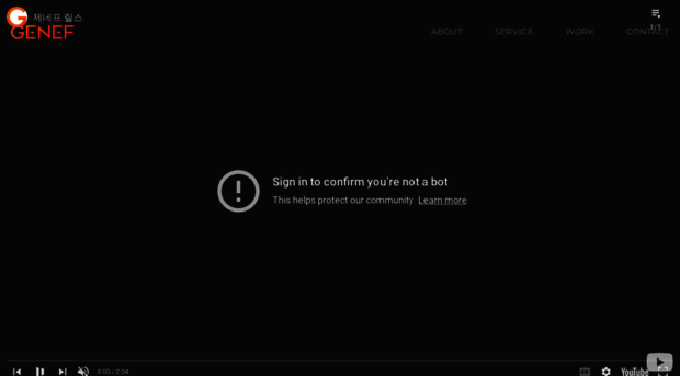 genef.co.kr
