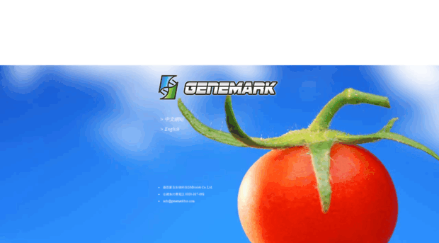 genemarkbio.com