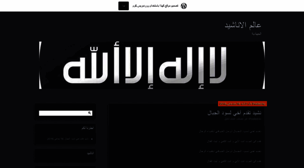 general4298.wordpress.com