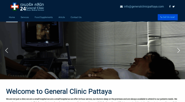 generalclinicpattaya.com