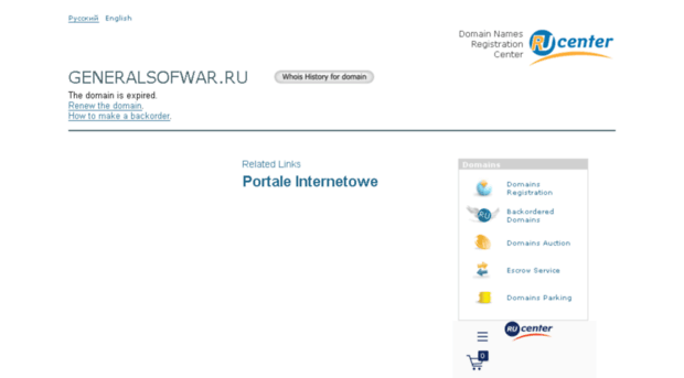 generalsofwar.ru