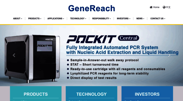 genereach.com