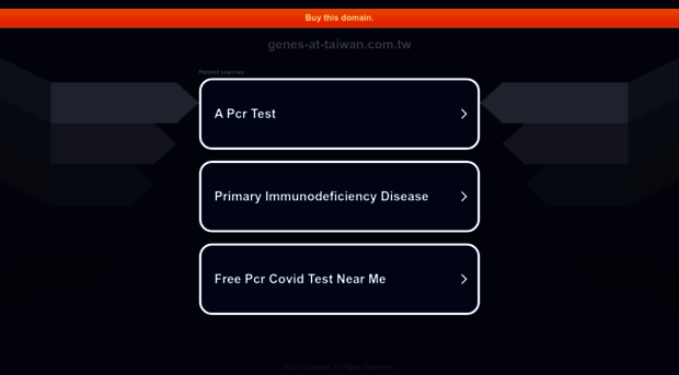 genes-at-taiwan.com.tw