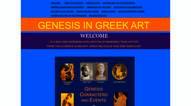 genesisingreekart.com