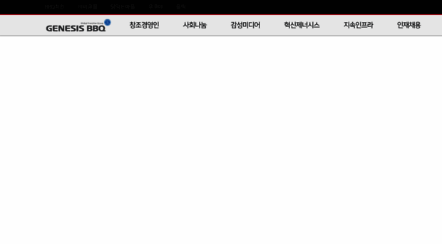 genesiskorea.co.kr