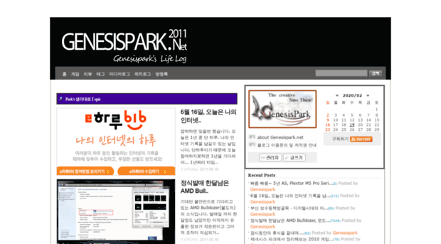 genesispark.net