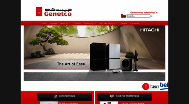 genetco.net