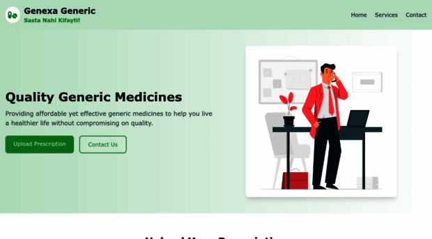 genexageneric.com