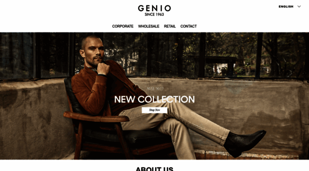 genioshoes.com