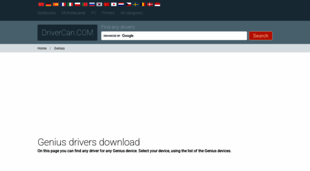 genius.drivercan.com