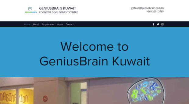 geniusbrain.com.kw