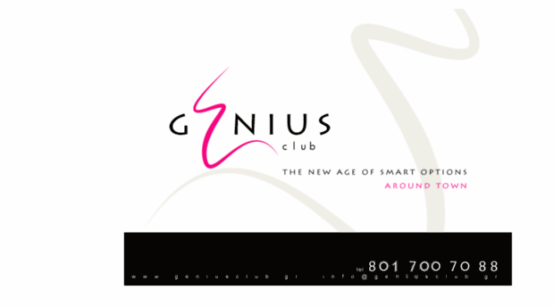 geniusclub.gr