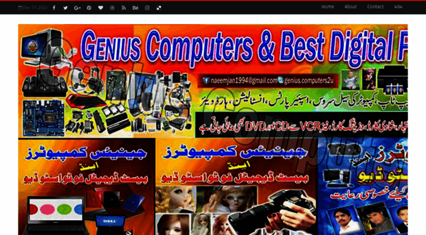 geniuscomputersmehrabpur.blogspot.com