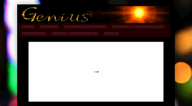 geniuscsk.blogspot.com