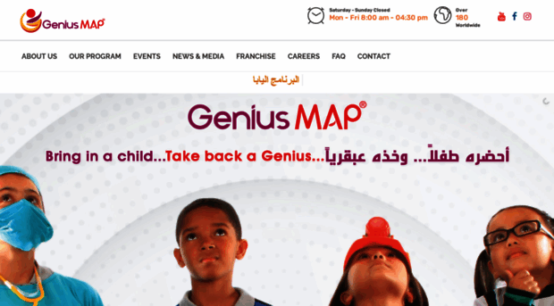 geniusmap.com