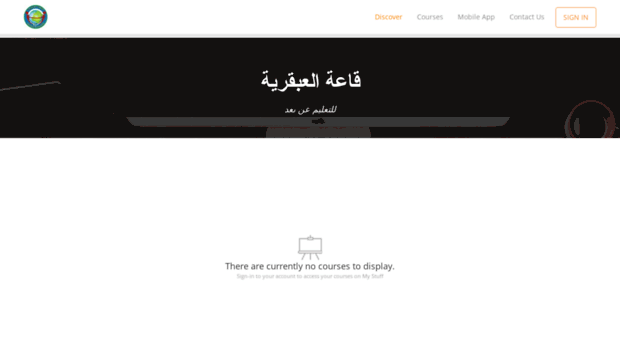 geniusplus.wiziq.com