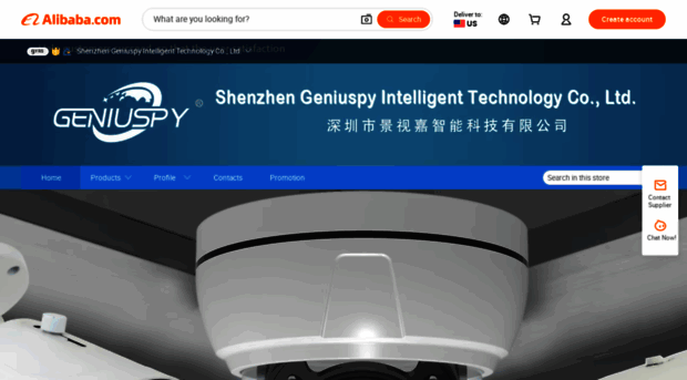 geniuspy.en.alibaba.com
