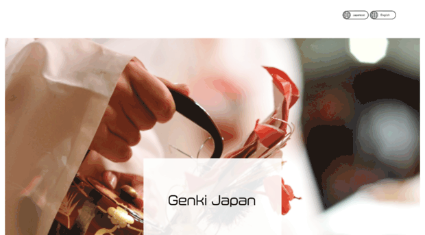 genki-japan.com