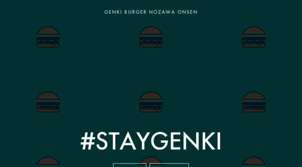 genkiburger.com