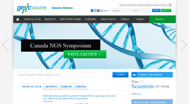 genomicreviews.com