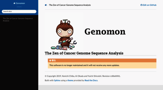 genomon.readthedocs.io