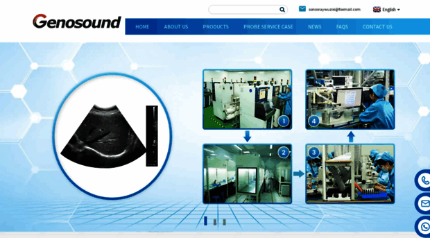 genosound.com