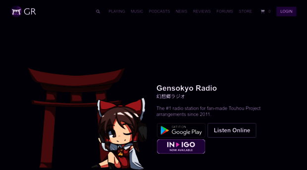 gensokyoradio.net