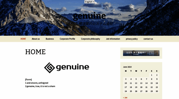 genuine2015.com