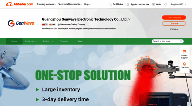 genwave.en.alibaba.com